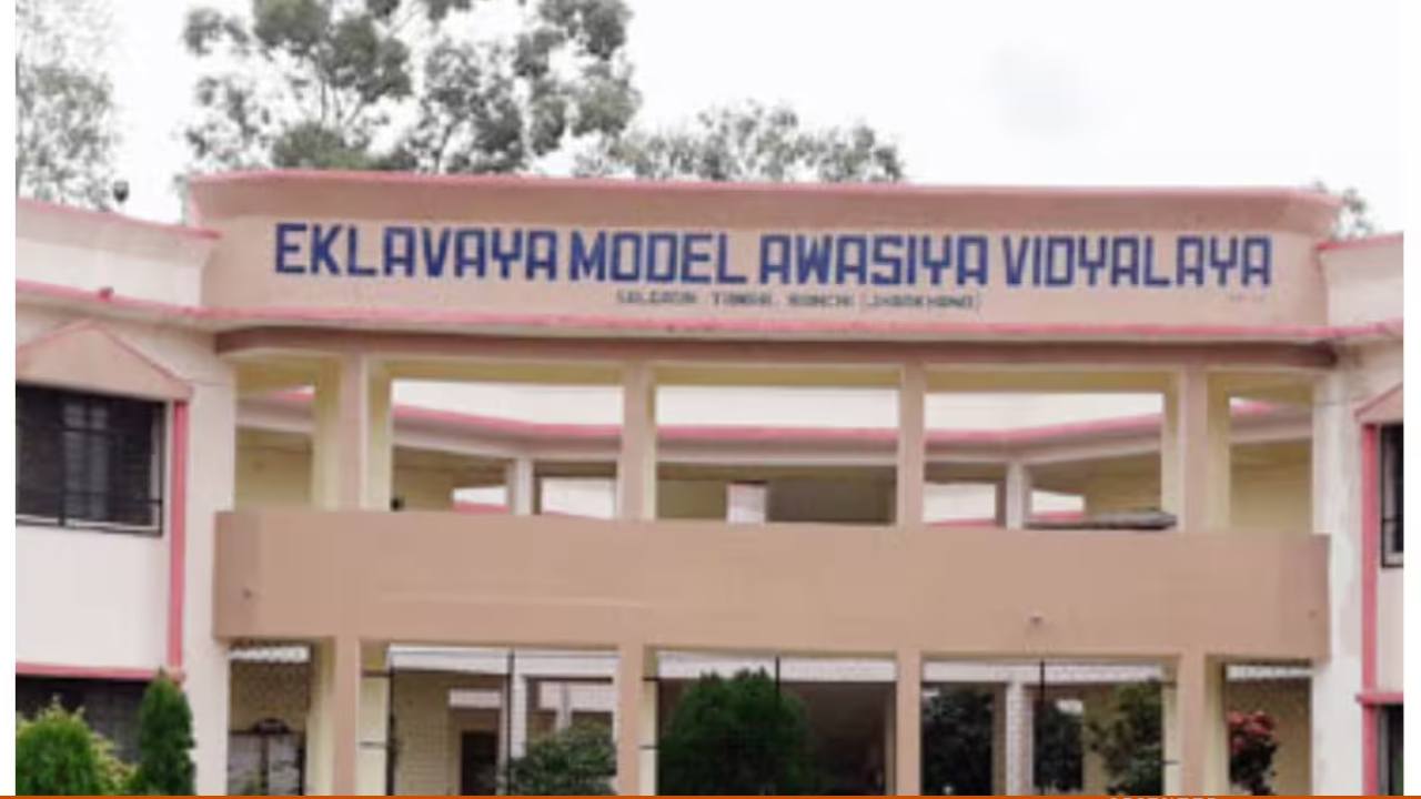 Eklavya Schools